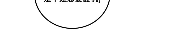 第37章：遵守规则15