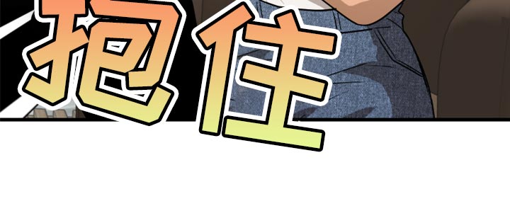 第35章：原谅19