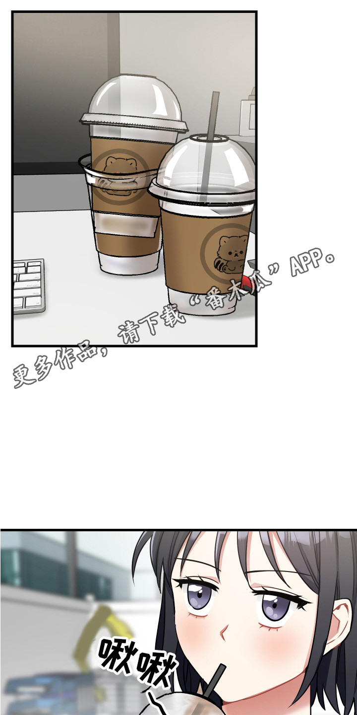 第23章：合约4