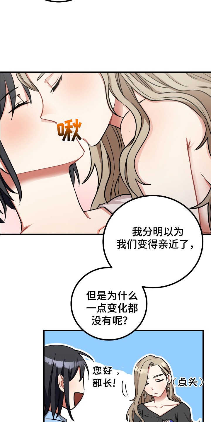第23章：合约6