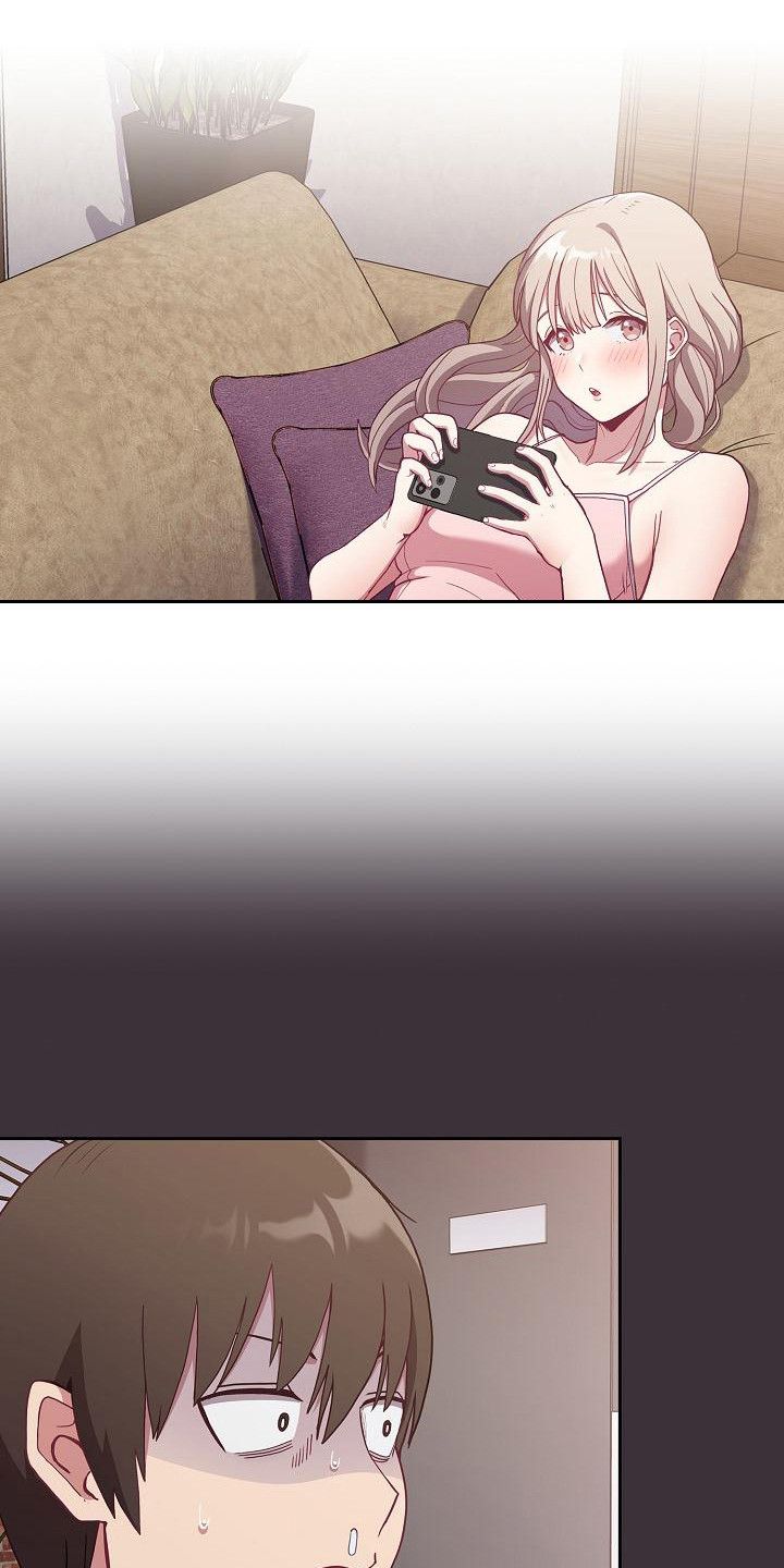 第2章：尴尬5