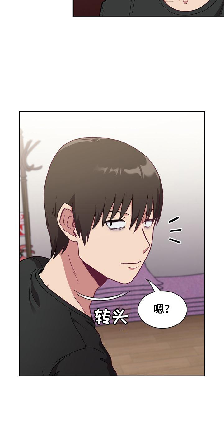 第7章：解释8