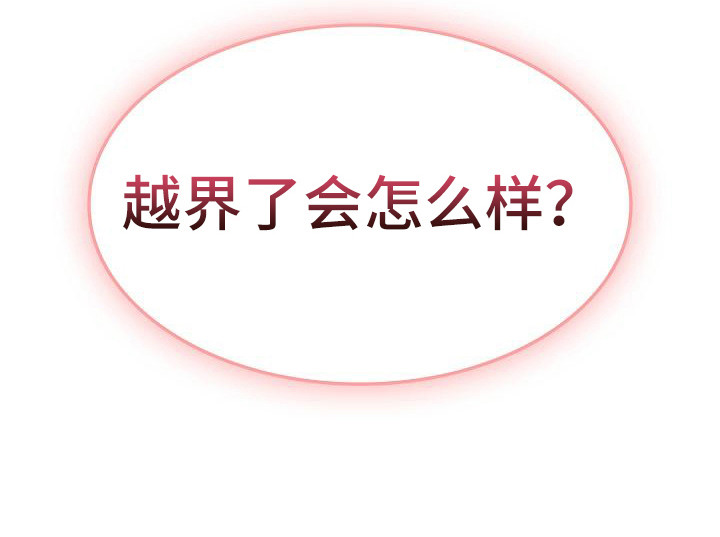 第17章：拍照9