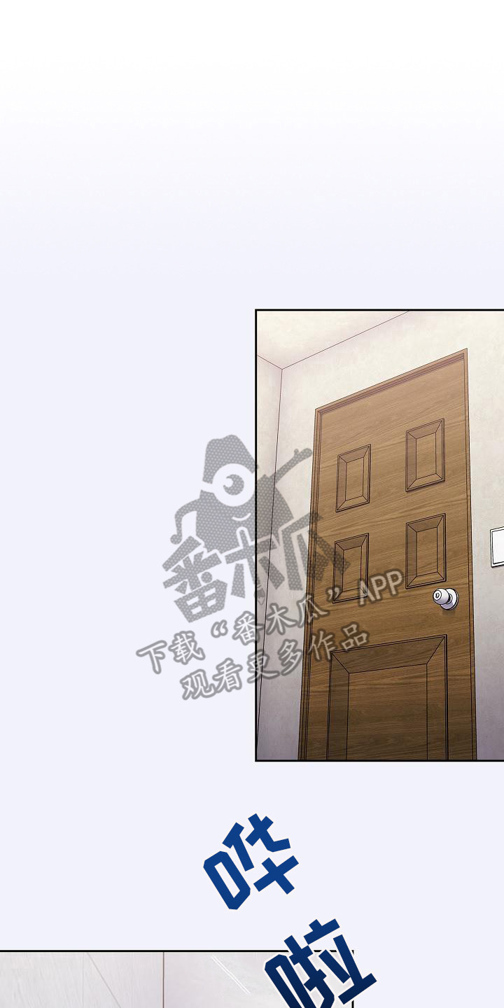 第11章：解决办法8