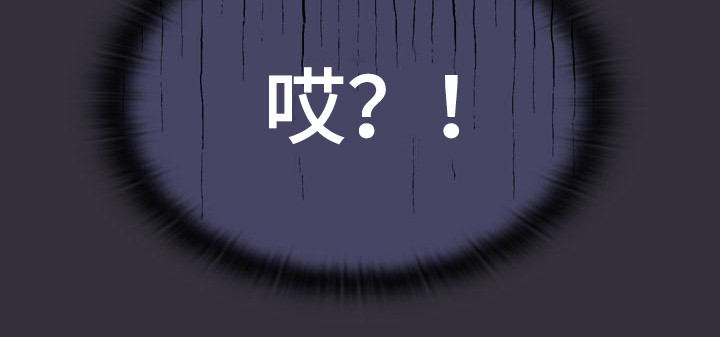 第8章：证据23