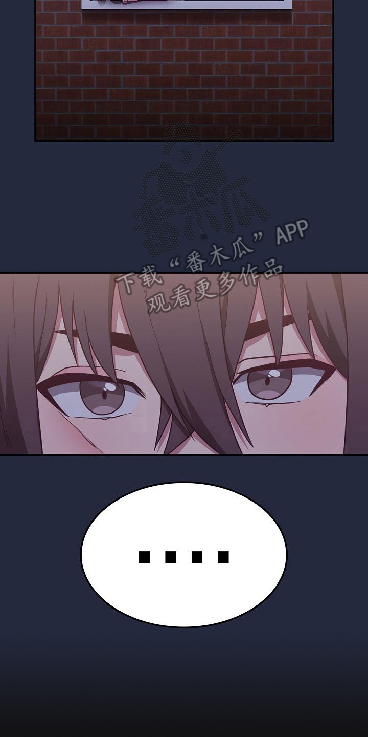 第20章：离开16