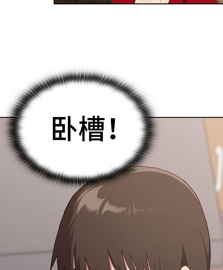第4章：未婚妻11