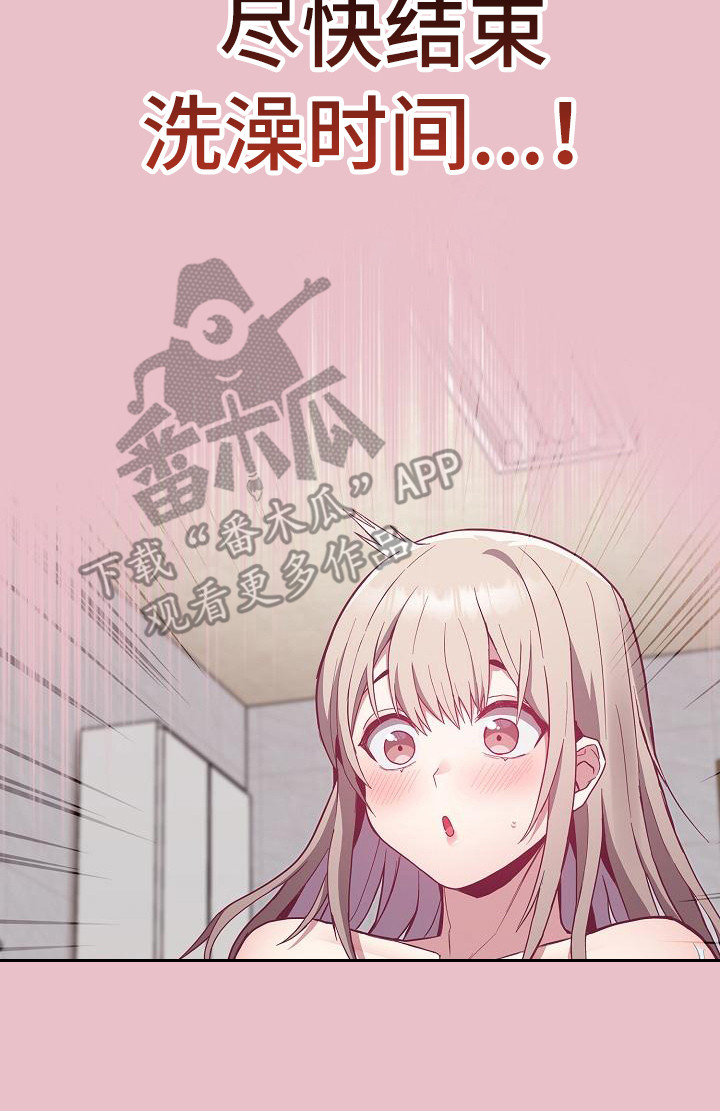 第25章：用手19