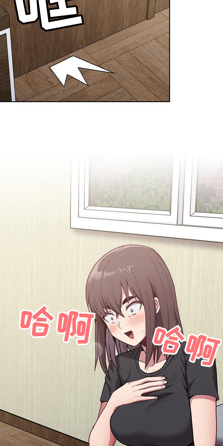 第20章：离开5