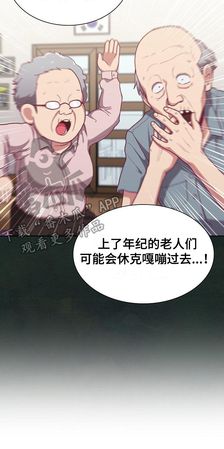 第10章：思考7