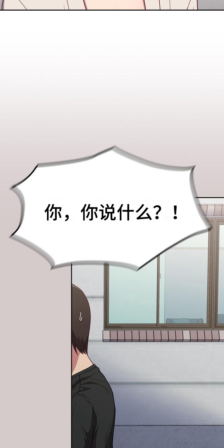 第7章：解释18