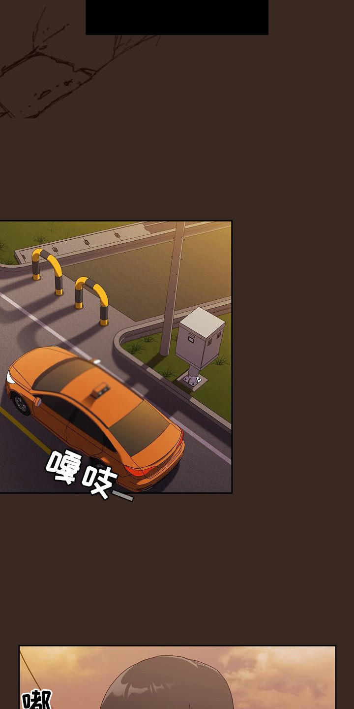第1章：归来12