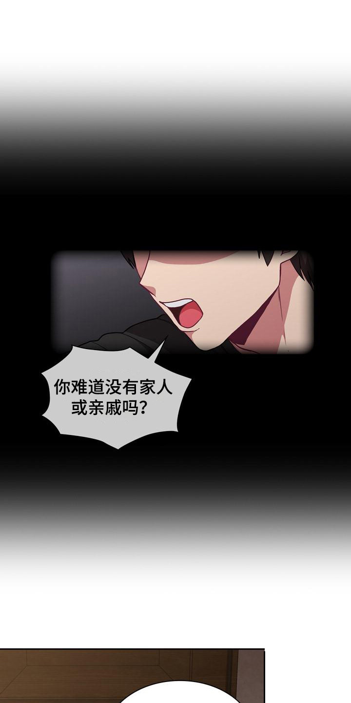 第6章：一天11