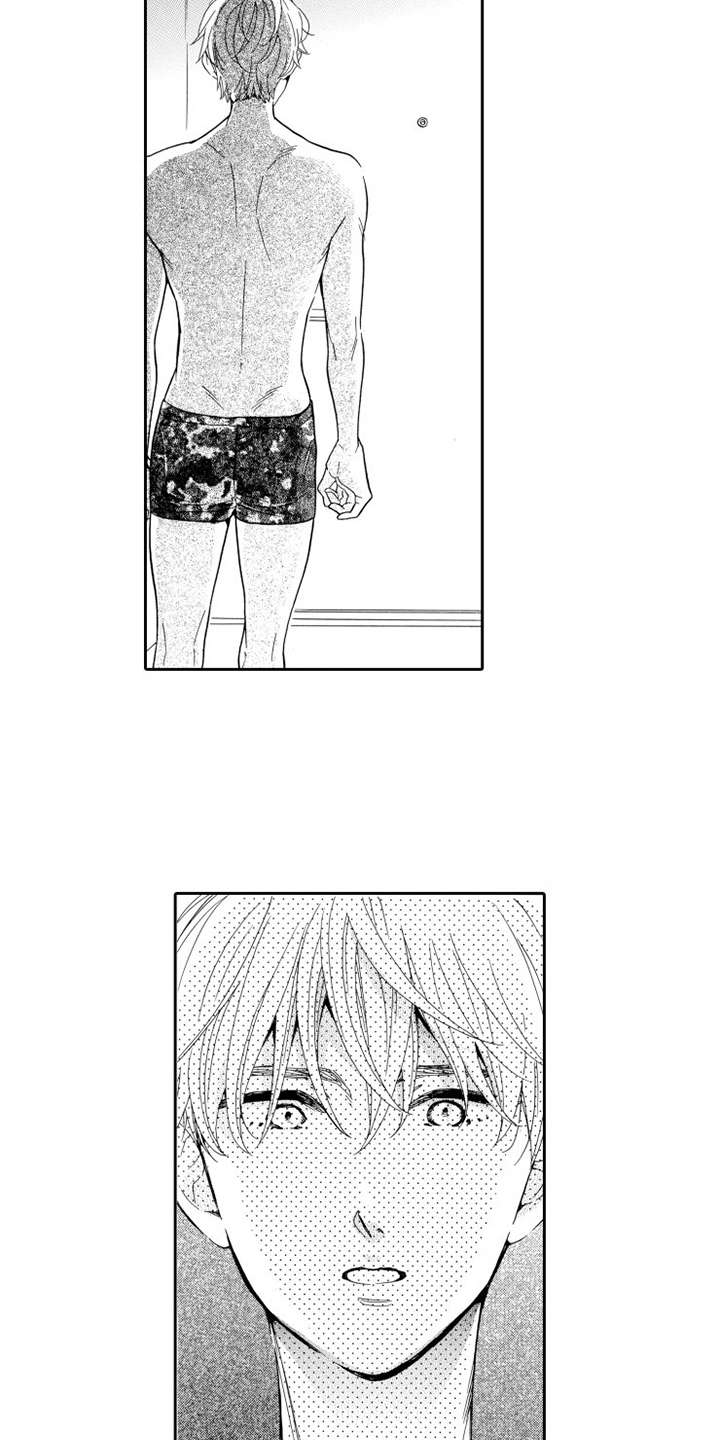 第20章：哭泣7