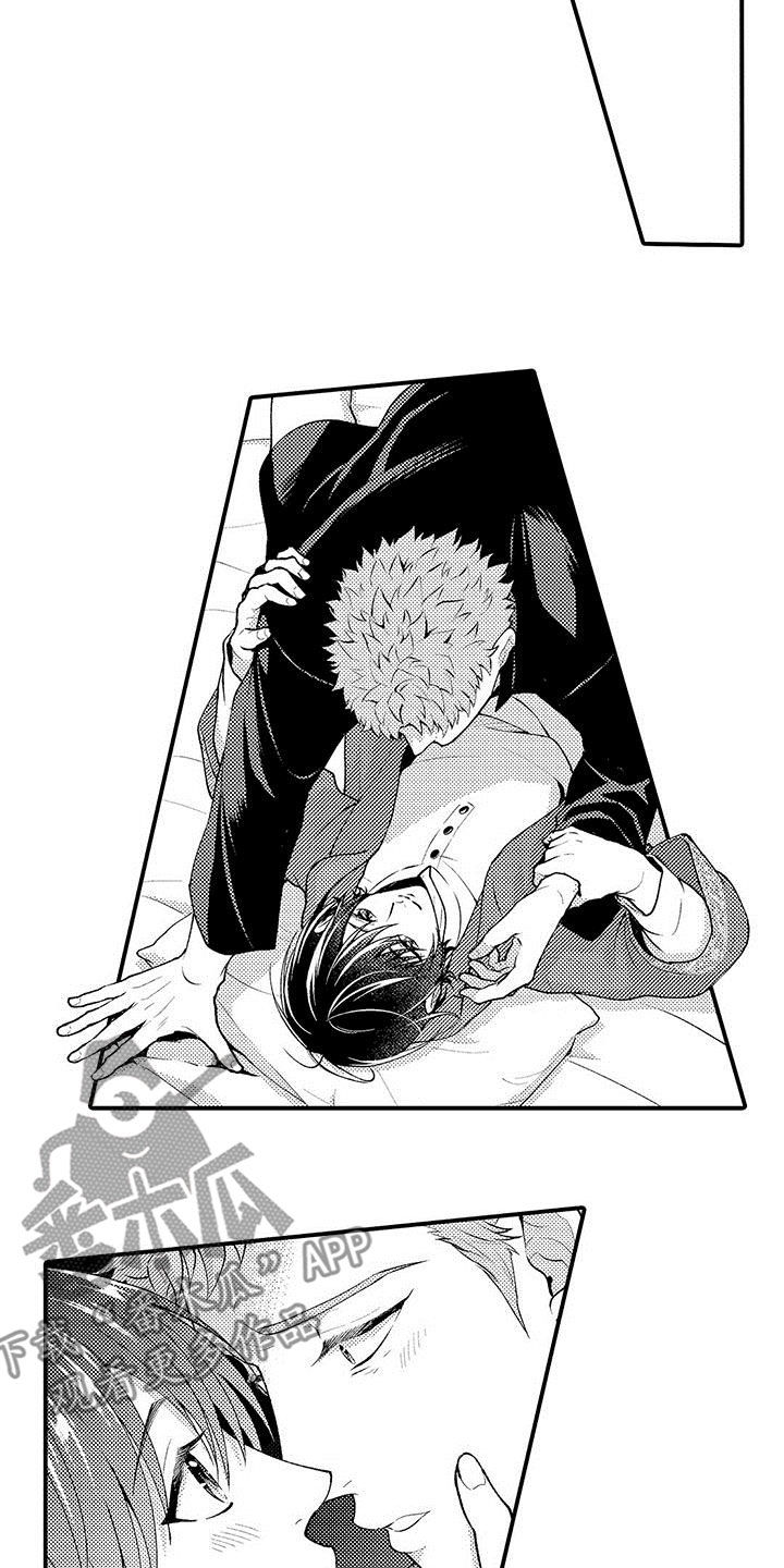 第46章：消失了3
