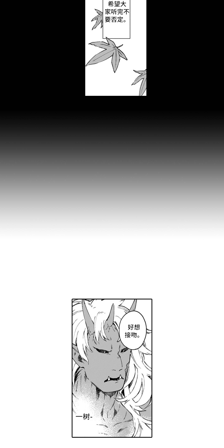第23章：保护2