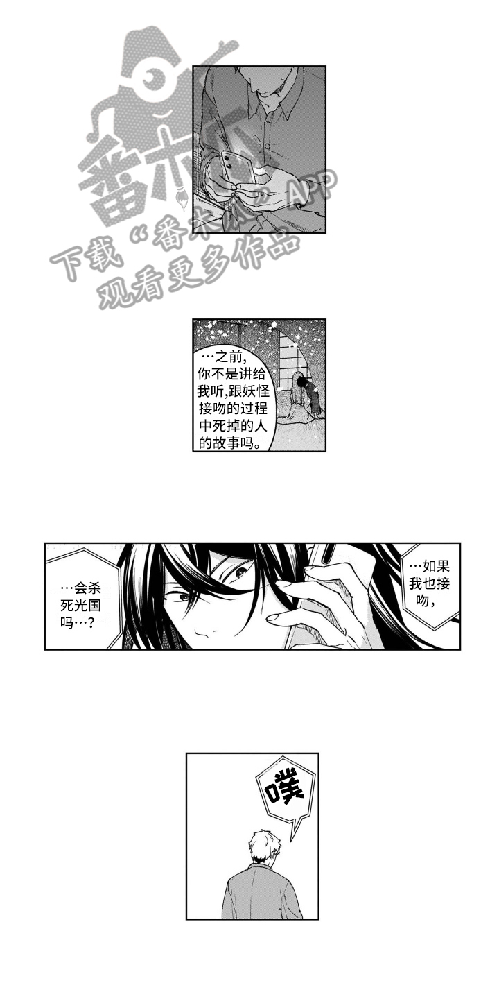 第20章：指路0