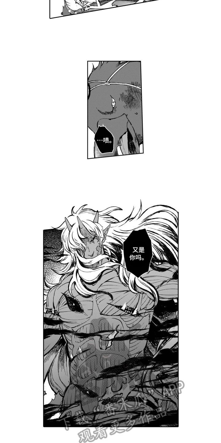 第21章：及时6