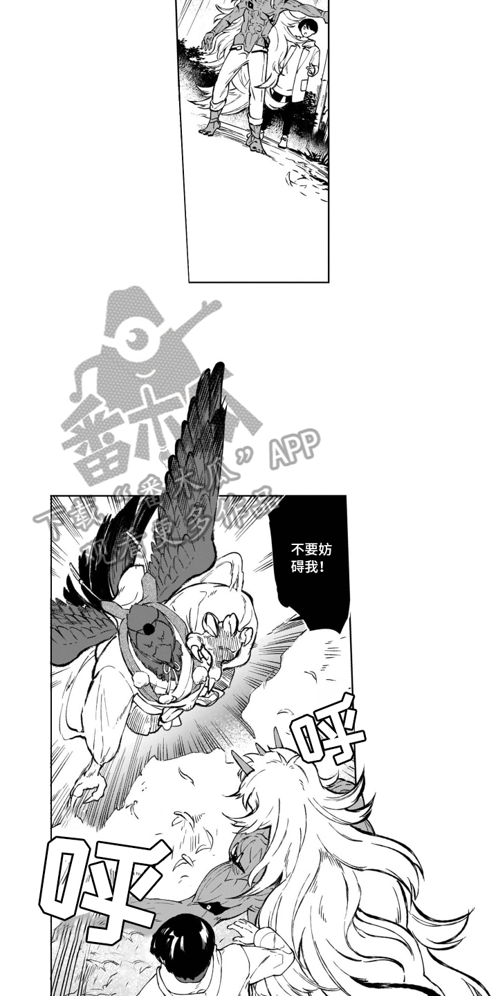 第21章：及时9
