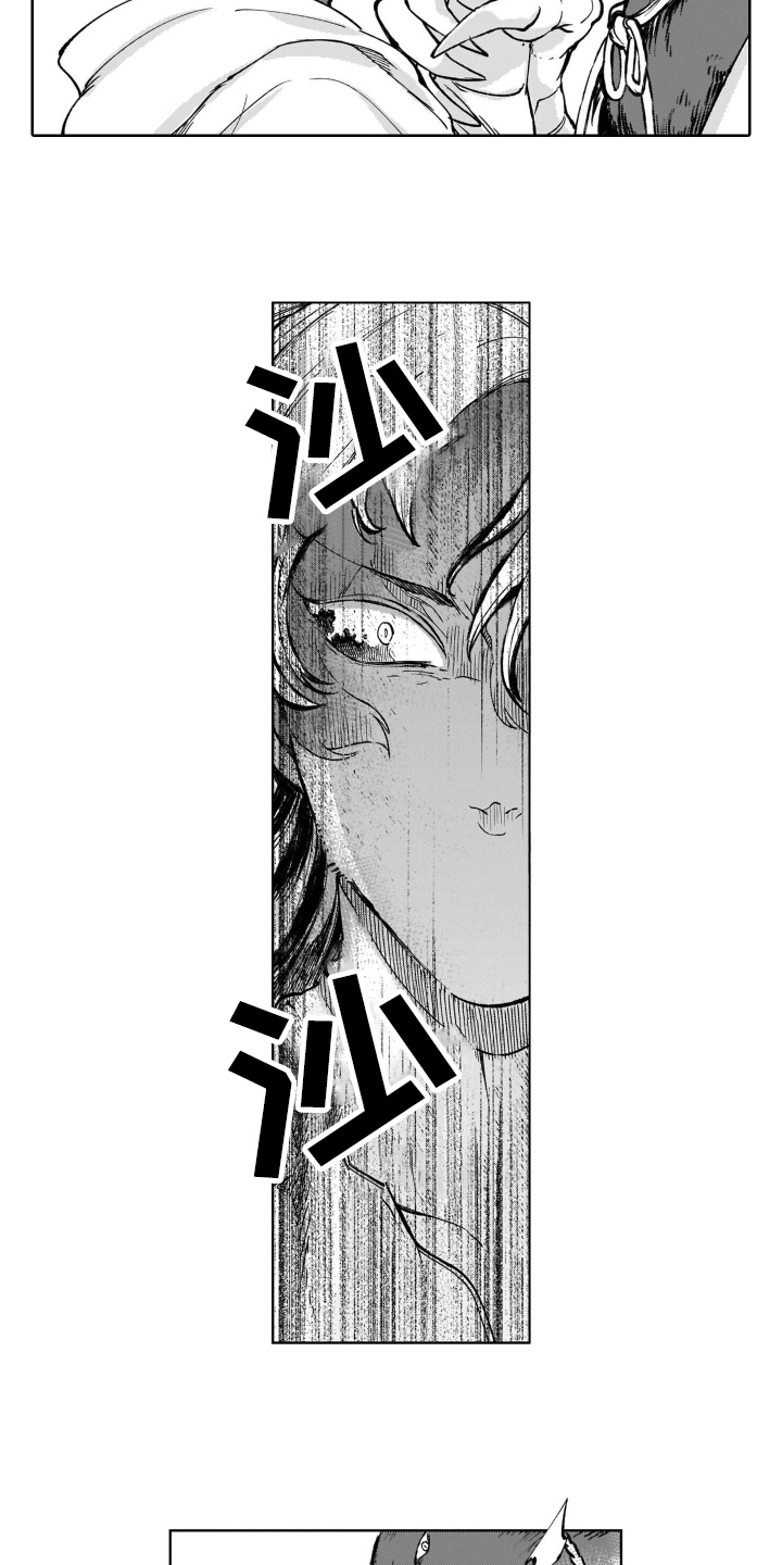 第21章：及时4