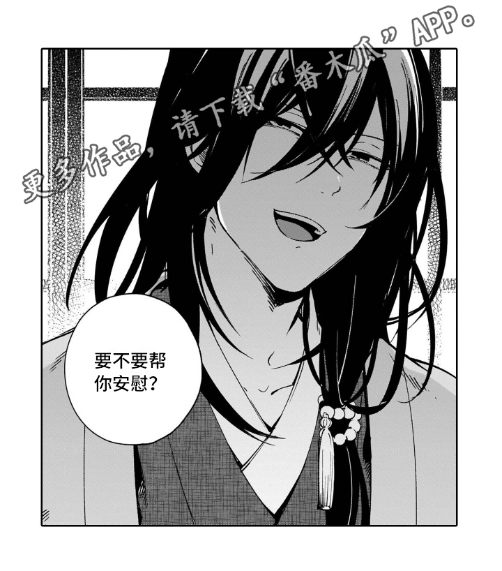 第9章：糟糕10