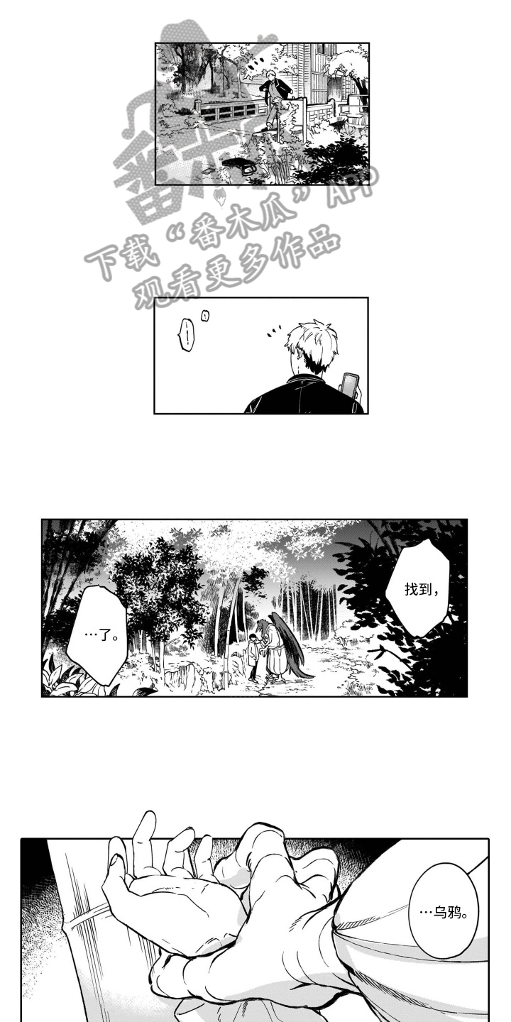 第21章：及时0