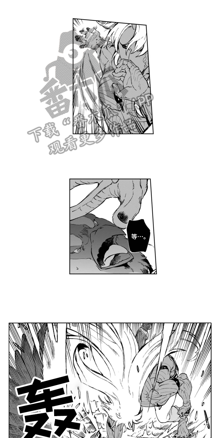 第22章：心动0