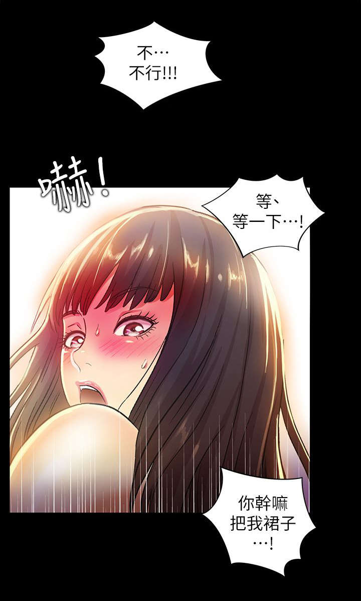 第21章：观看0
