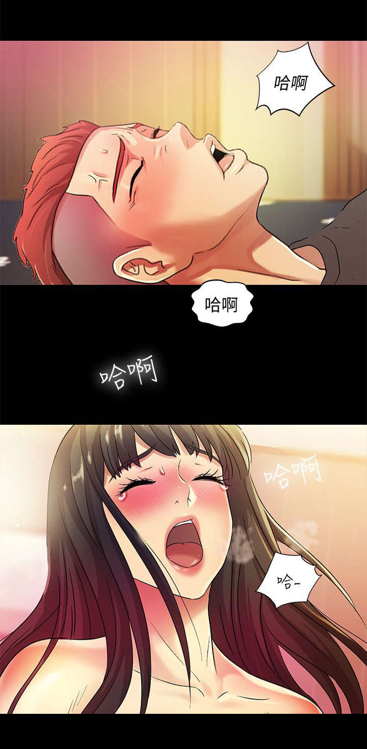第21章：观看3