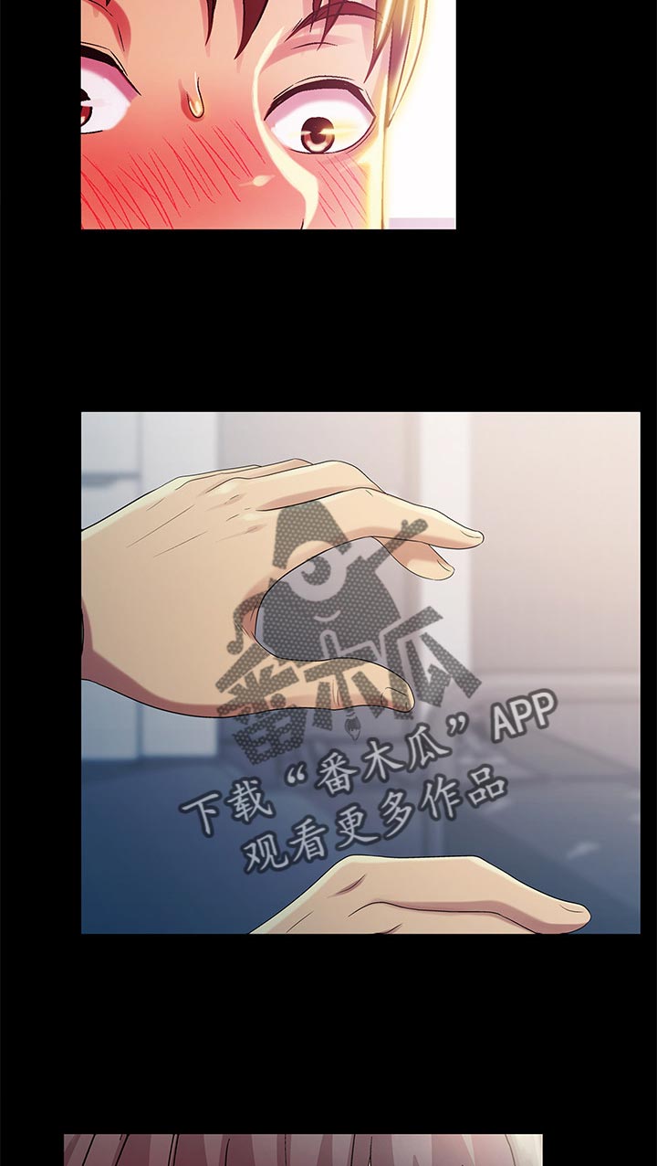 第42章：封号3