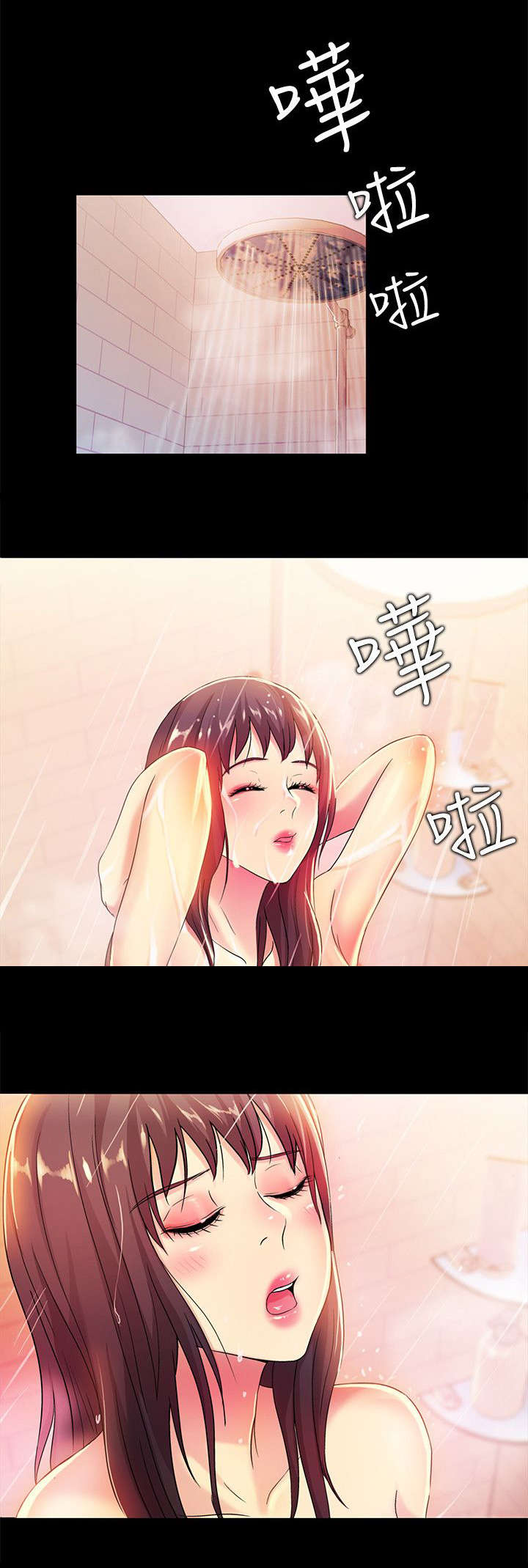第32章：游戏2