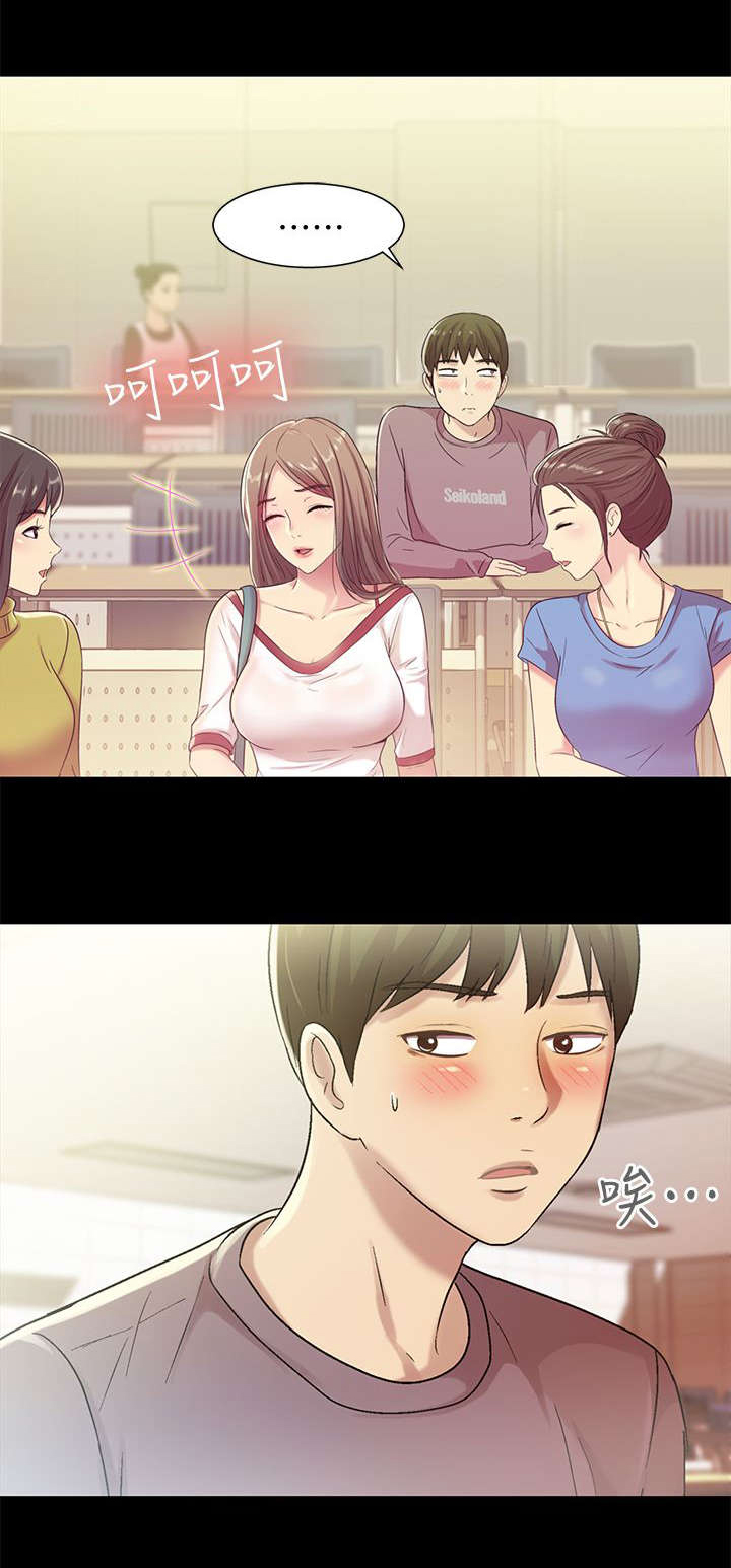 第12章：聚餐0