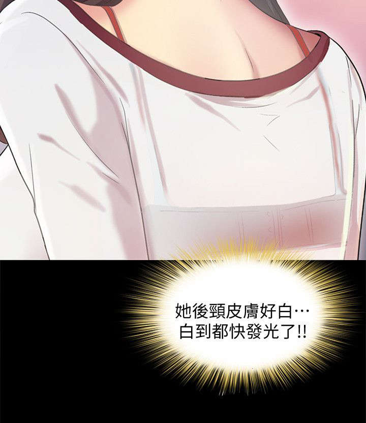 第12章：聚餐2