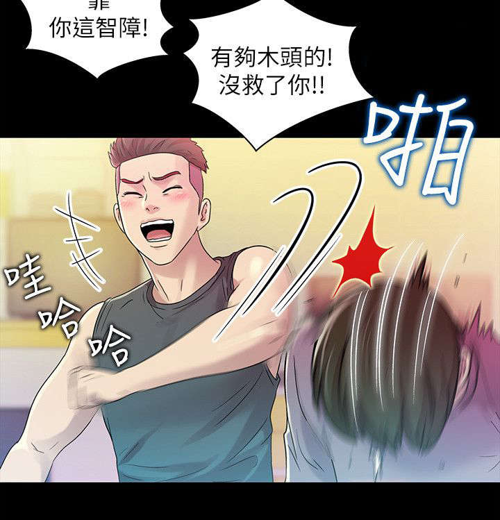 第16章：教导1