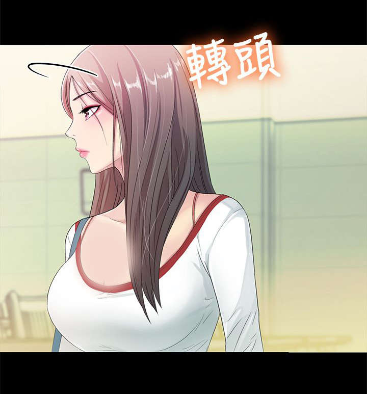 第11章：憔悴9