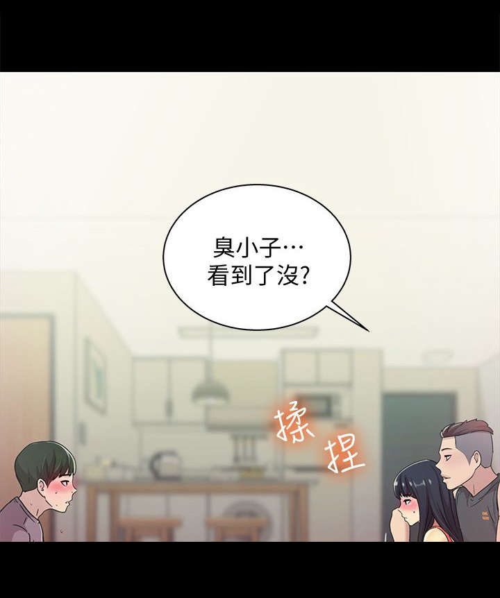 第18章：呕吐0