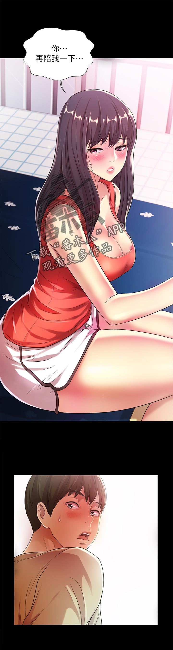 第38章：做到结束0