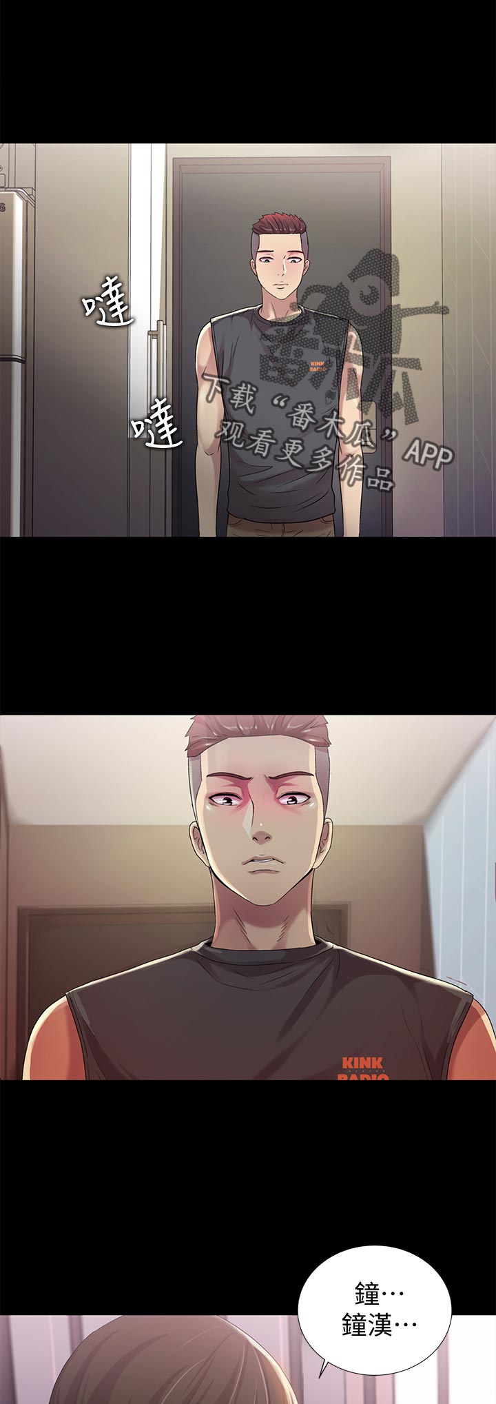 第38章：做到结束16