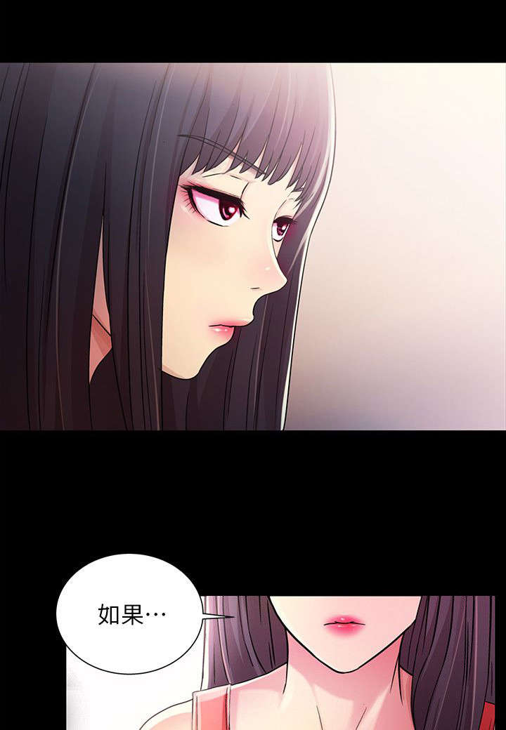 第34章：刁钻0