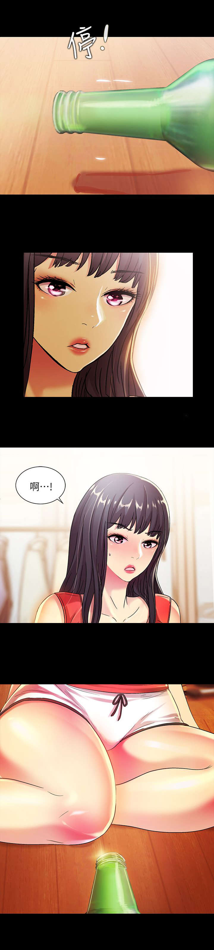 第33章：提问3