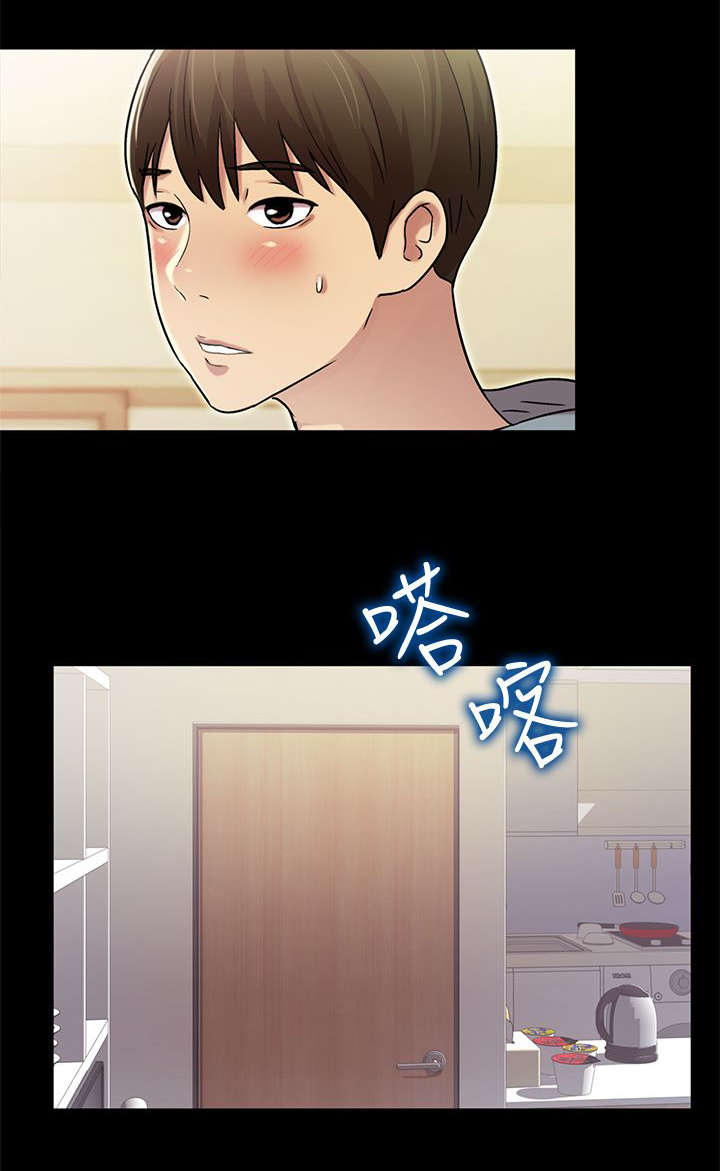 第10章：入迷5