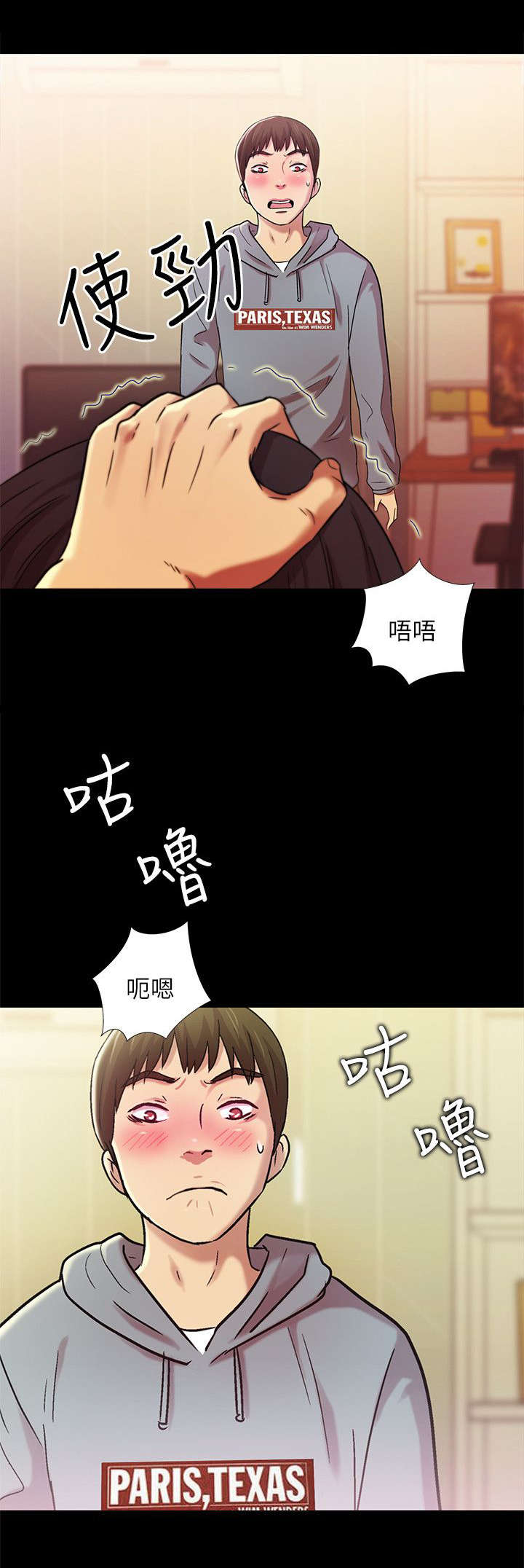 第10章：入迷0