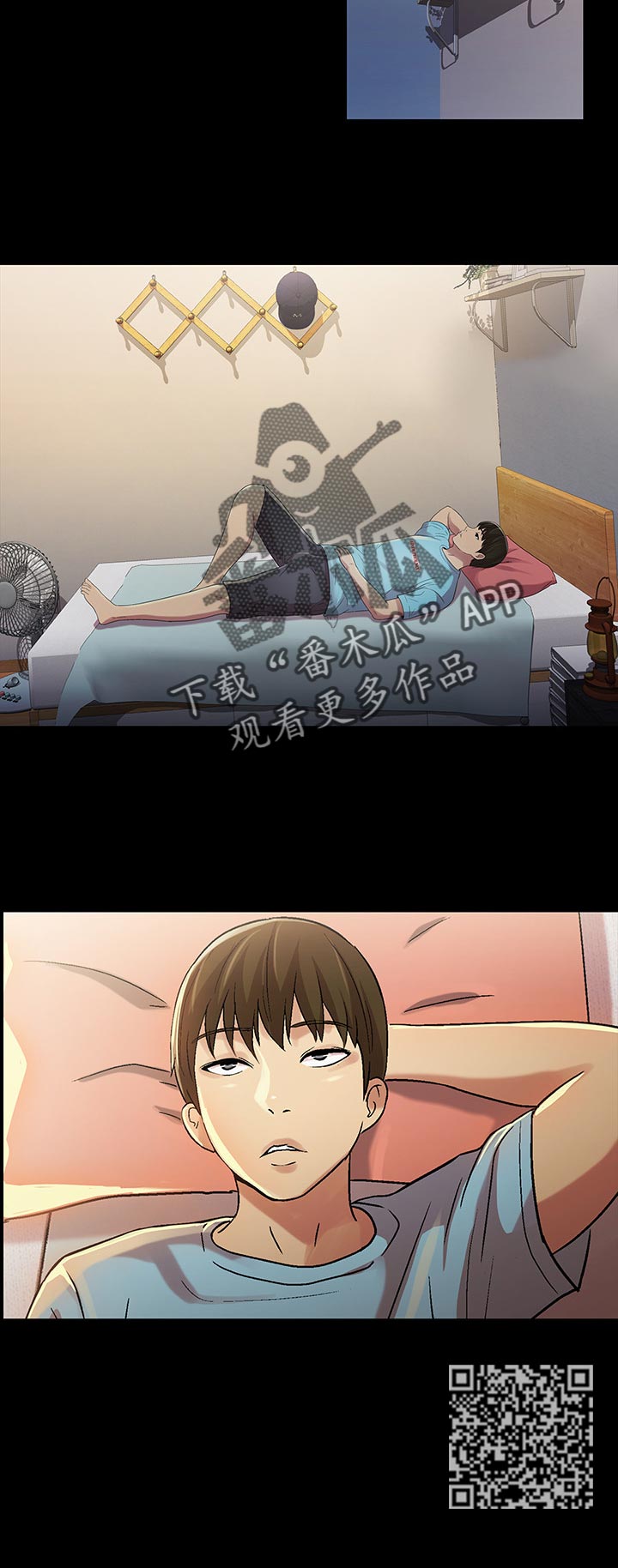 第45章：偷偷幻想11