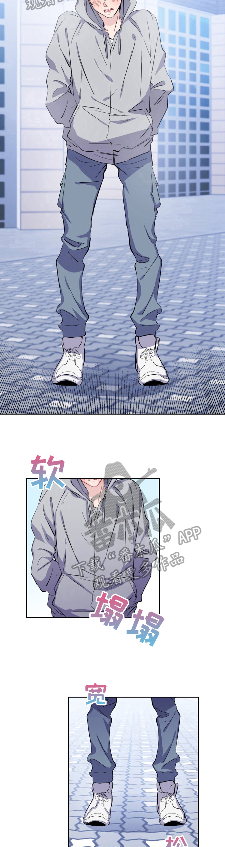 第21章：担心5