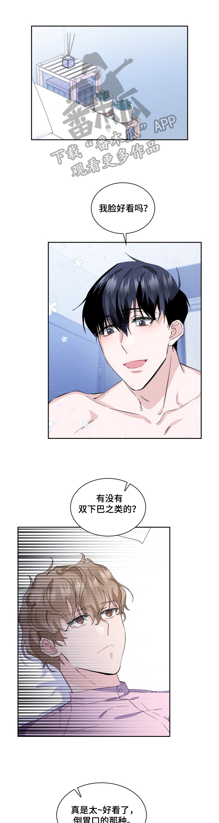 第13章：暂停0