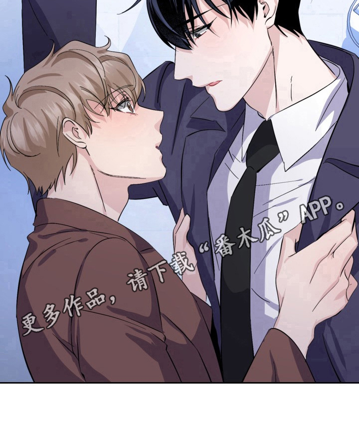 第22章：买衣服9