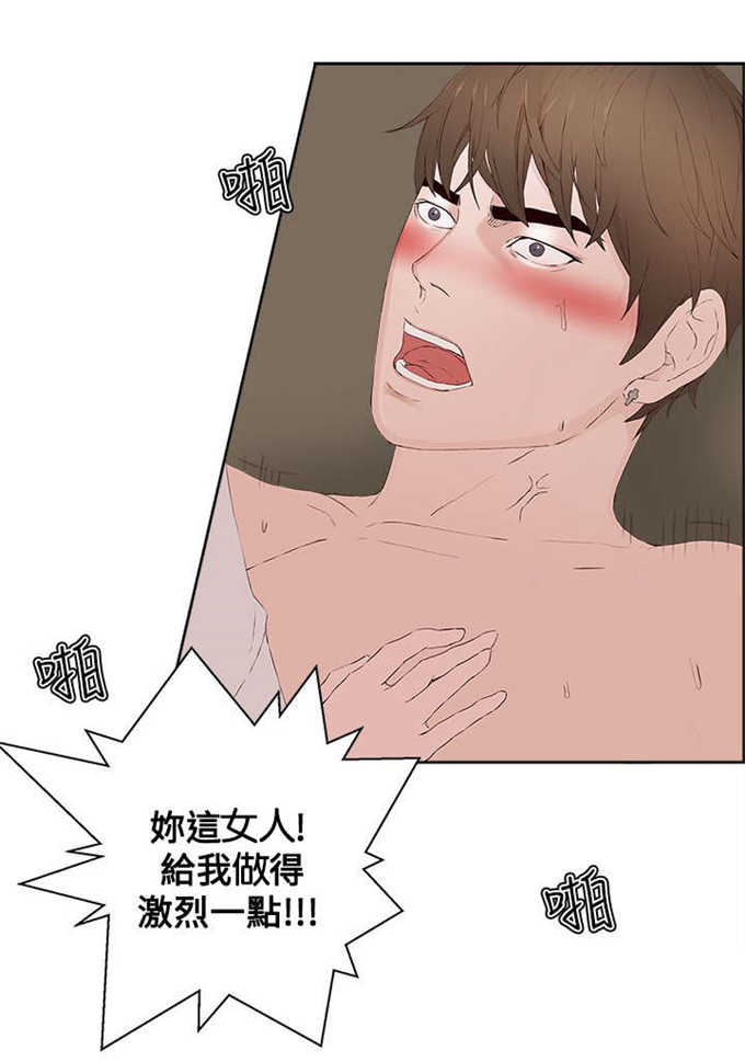 第35话11