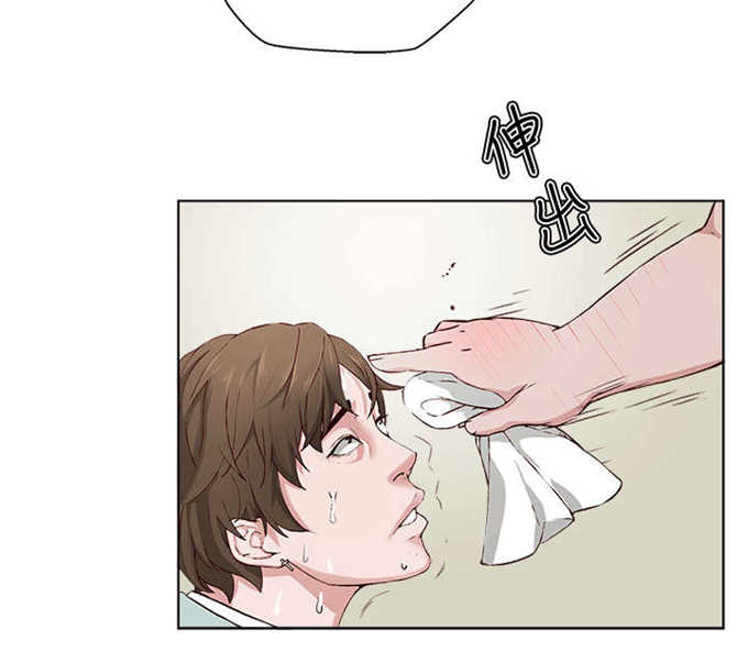 第1话2