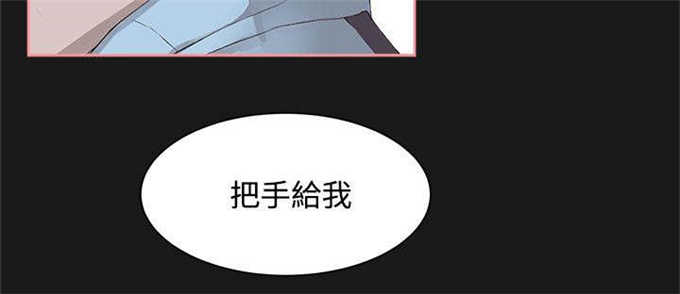 第7话1