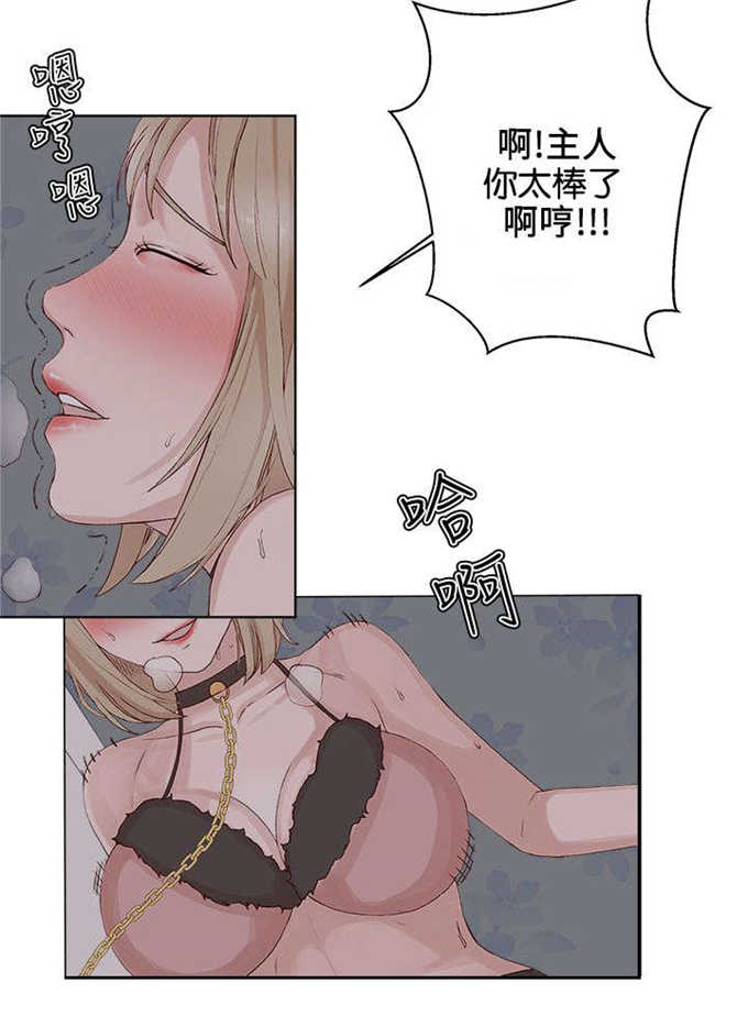 第33话15